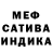 Amphetamine VHQ Saule Seisenbai