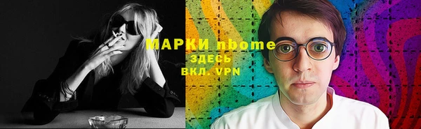 кокаин перу Алексеевка