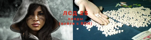 кокаин перу Алексеевка