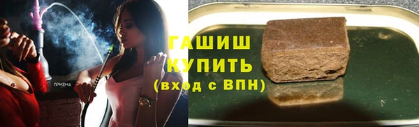 кокаин перу Алексеевка