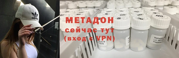 кокаин перу Алексеевка