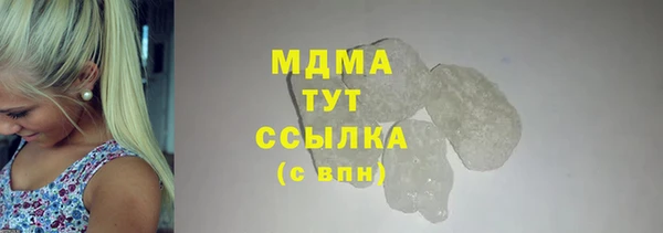 прущая мука Алзамай