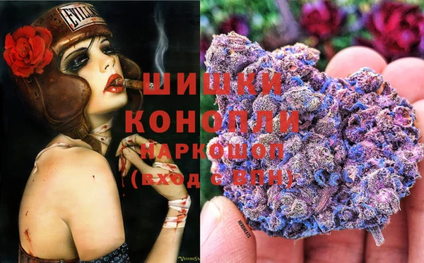 кокаин перу Алексеевка