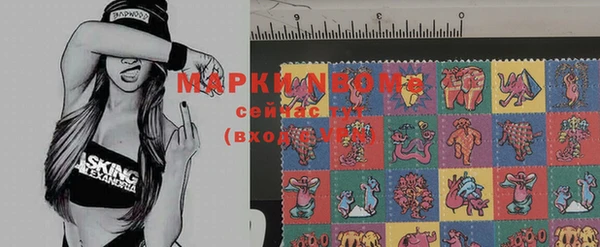 скорость Алексин