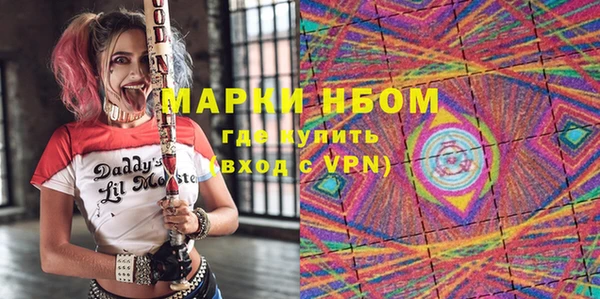 прущая мука Алзамай