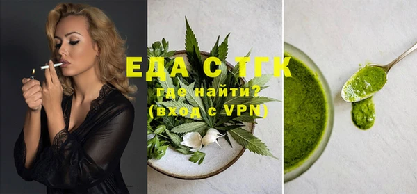 скорость Алексин